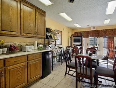 6 Macon, Ga I 475 Hotel 2*